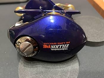 Amazon.co.jp: ダイワ TDジリオンPEスペシャル 100HL レフト