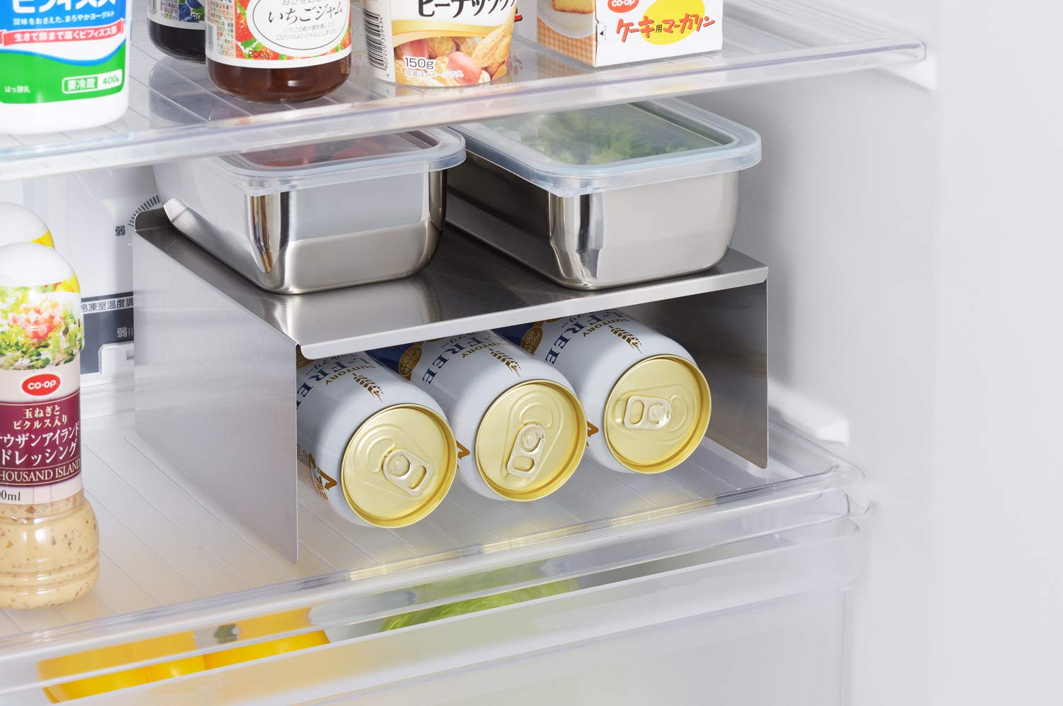 Granti 1878098 Refrigerator Organizer Rack, Width 9.3 x Depth 7.7 x Height 4.3 inches (23.5 x 19.5 x 11