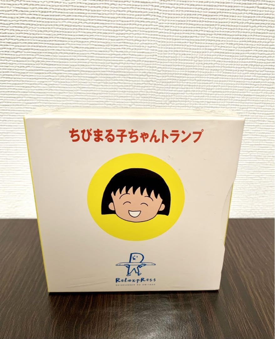 Amazon.co.jp: 90年代 初期ちびまる子ちゃんトランプ : おもちゃ