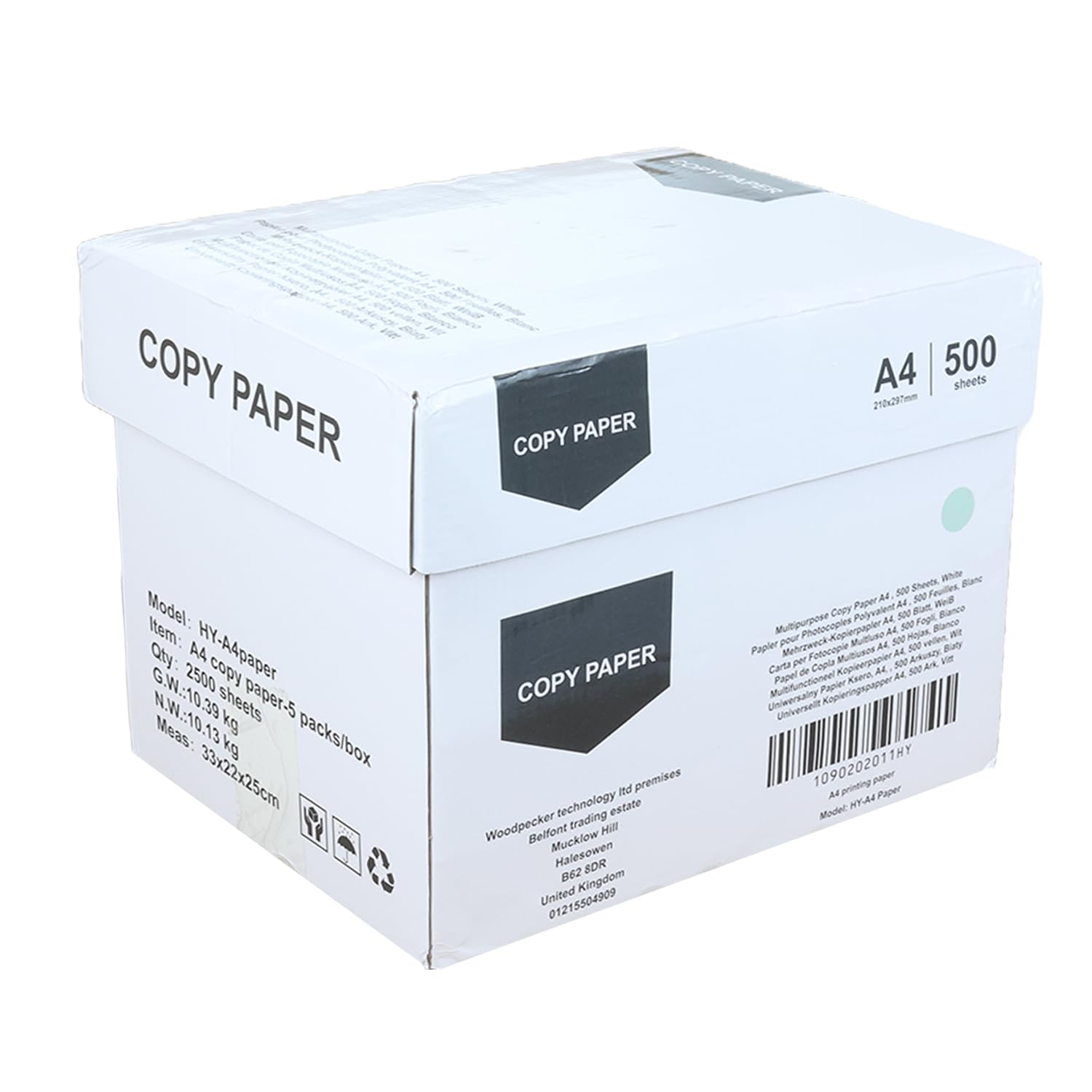A4 Paper 80gsm - Pack of 5 Reams | Premium Multipurpose Printer Paper A4 White, 2500 Sheets | High Brightness Plain Paper for Laser & Inkjet