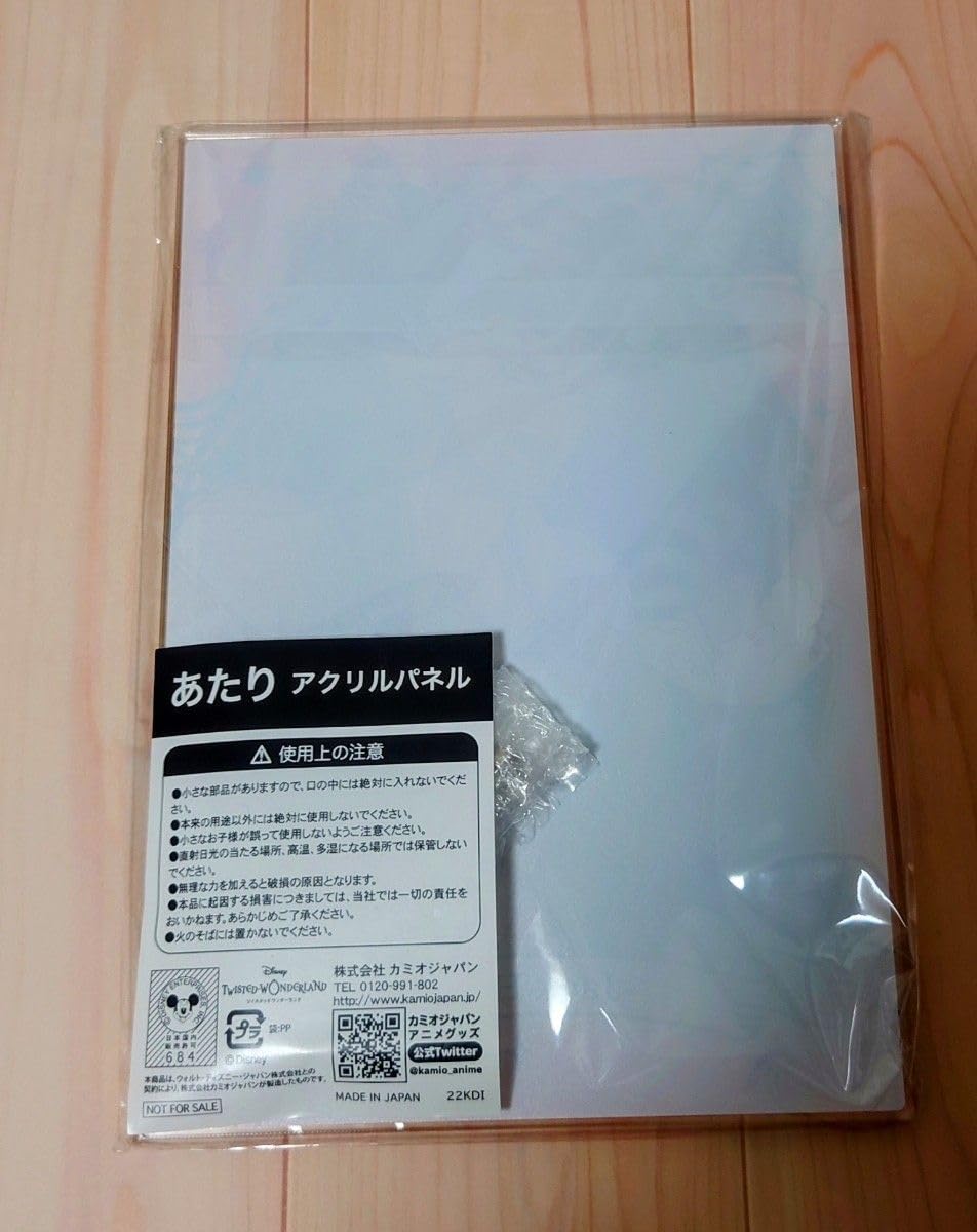ツイステ　ジャック　AGF 2024　カミオジャパン　特典　あたりアクリルパネル ツイステ ジャック AGF 2024 カミオジャパン 特典 あたり