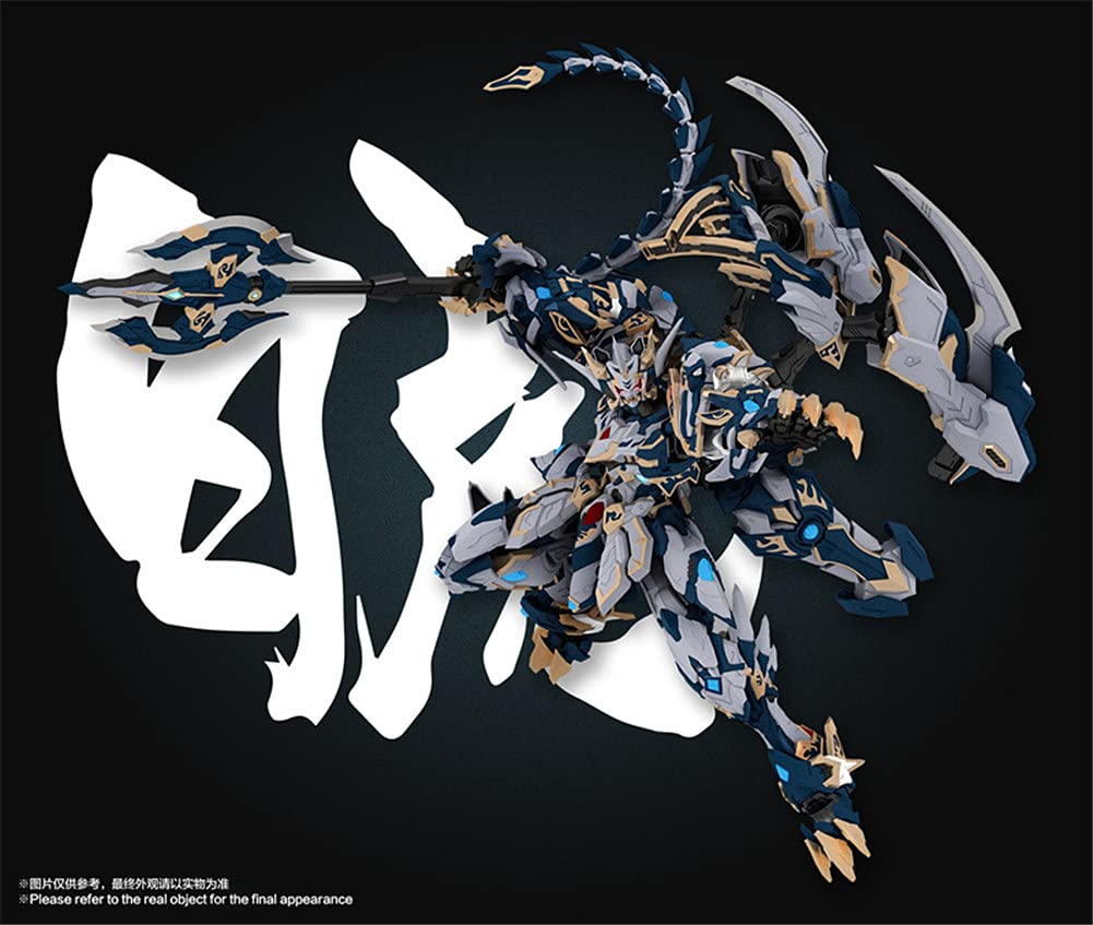 バンダイMG ガンダンム　四獣　白虎 バンダイMG ガンダンム 四獣 白虎