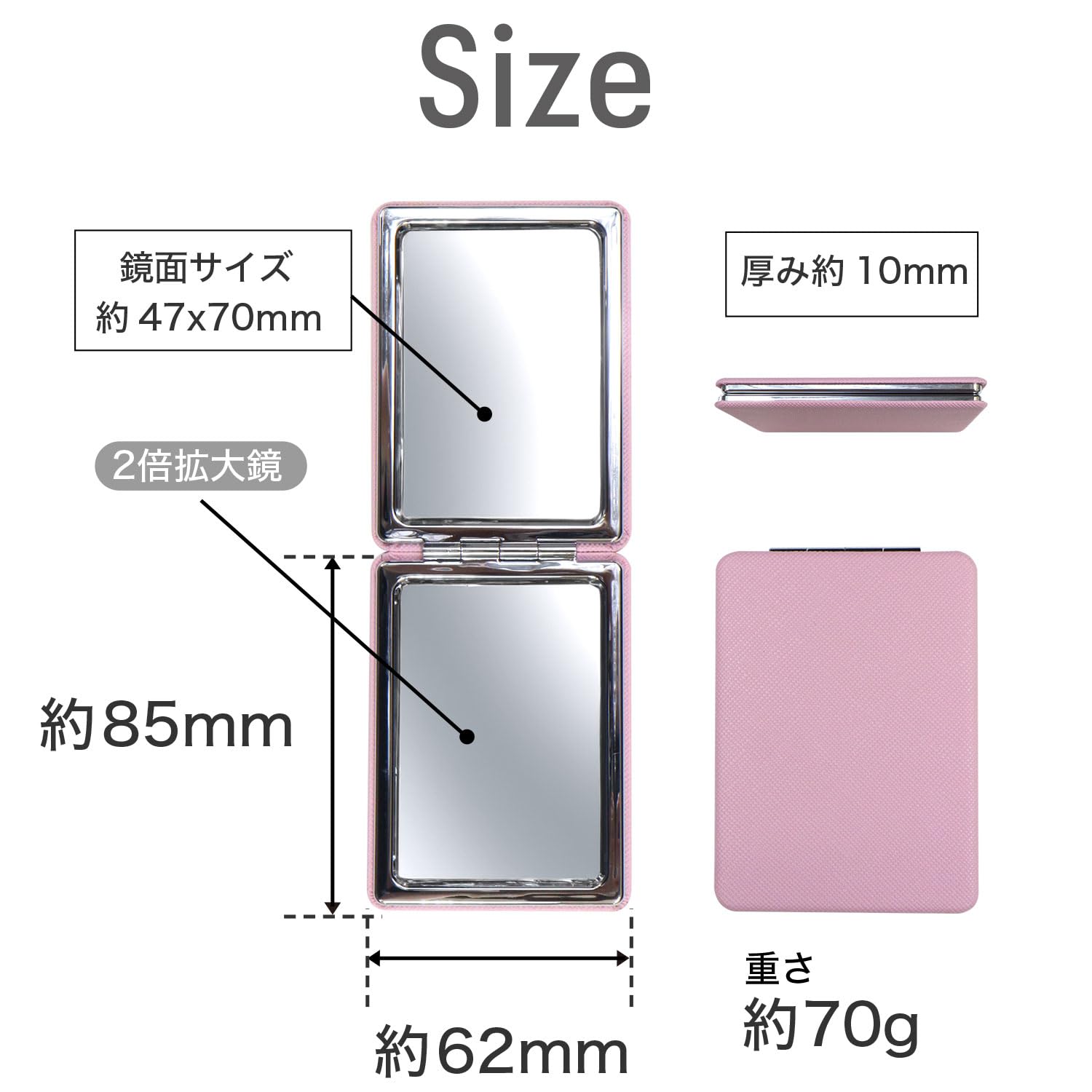 Amazon.co.jp: 両面コンパクトミラー 拡大鏡 四角 【ピンク】 2倍 化粧