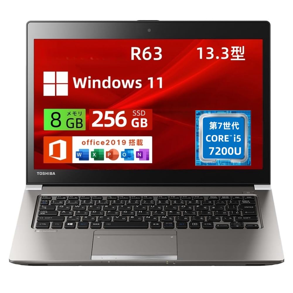 Amazon.co.jp: Toshiba DynaBook R63 13.3 inch HD Laptop / Intel