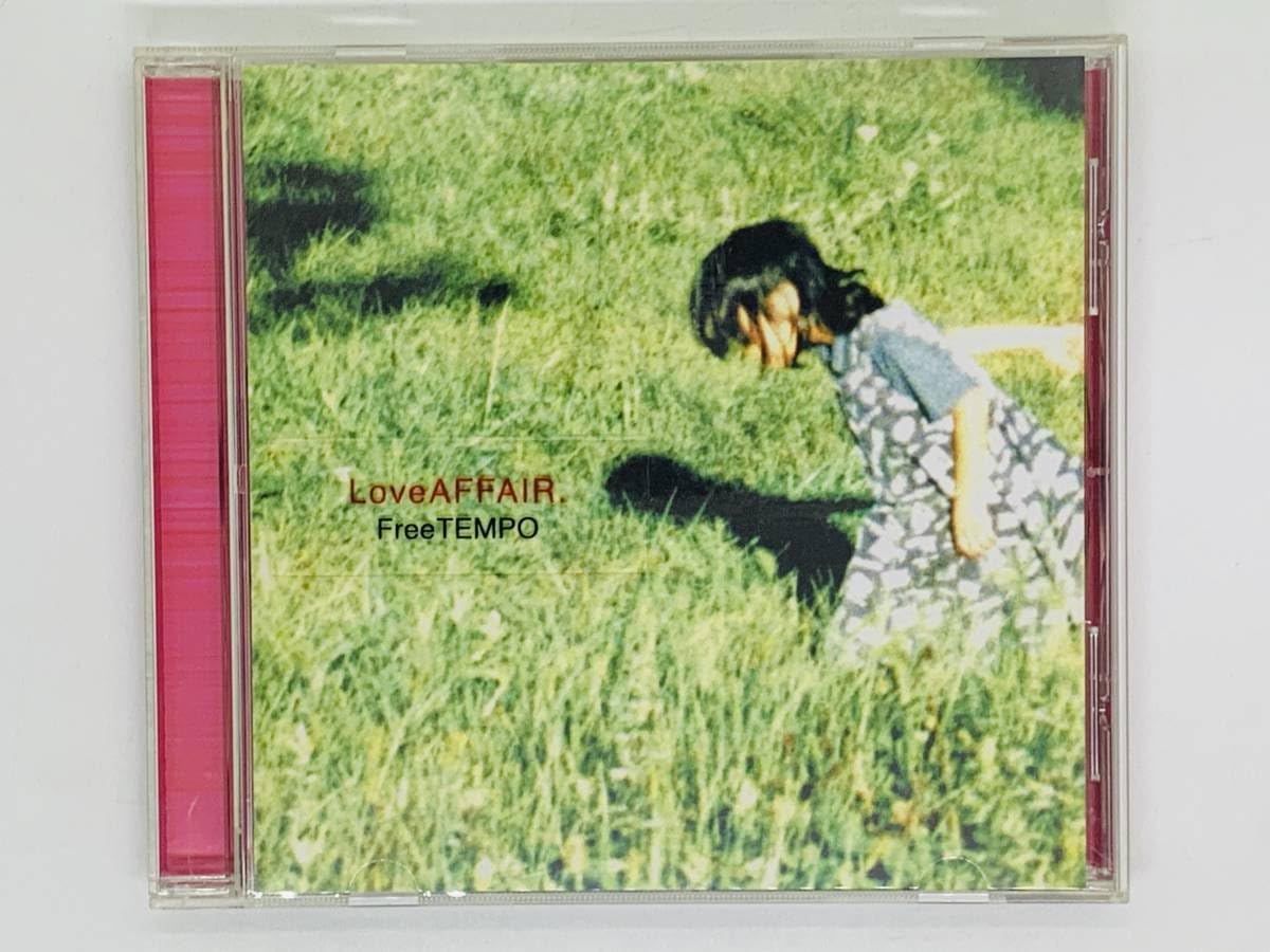 FreeTEMPO Imagery LP レコード FreeTEMPO Imagery LP レコード FreeTEMPO - Oriental Quaint +