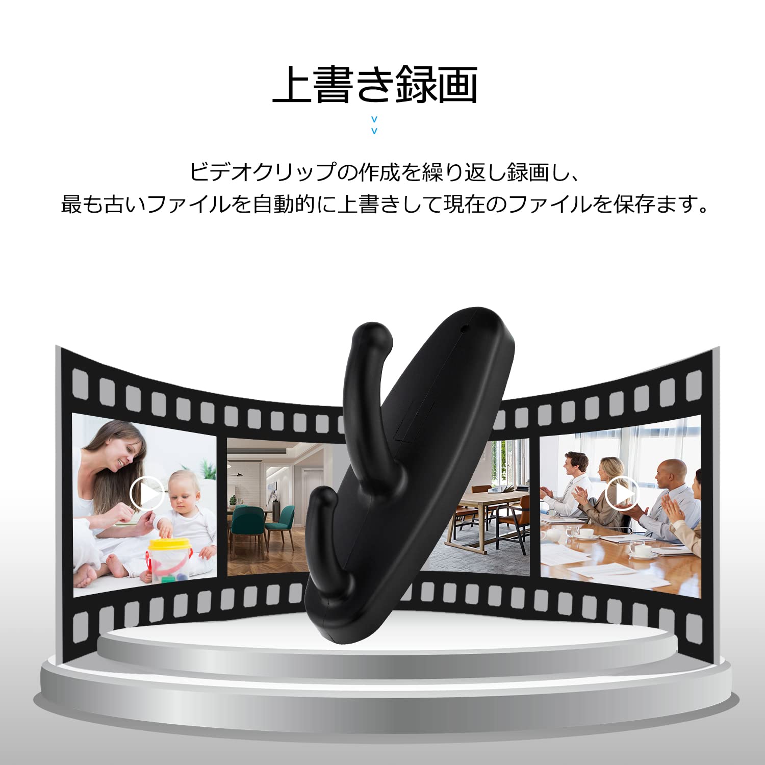 Amazon.co.jp: 小型カメラ 衣装フック型カメラ 隠しカメラHD 1920