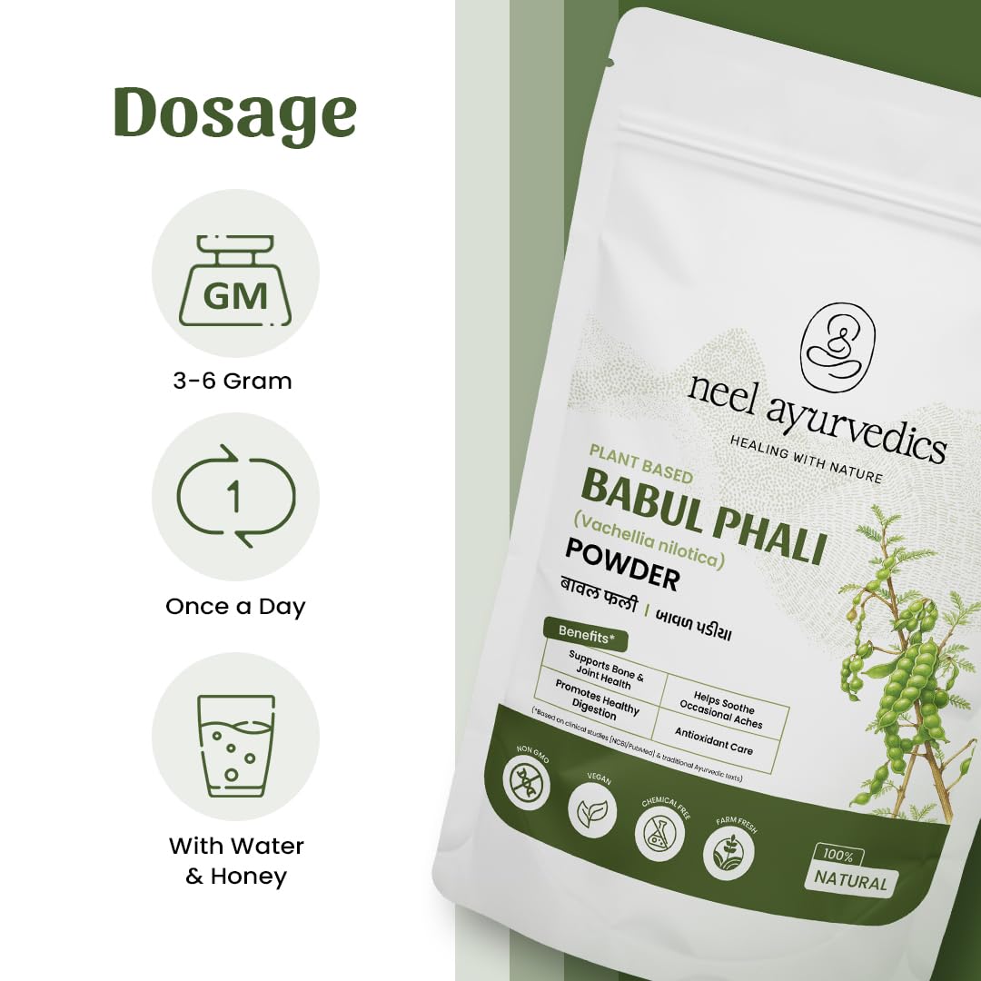 Babool Phali Pulver | Vachellia nilotica Pulver | Baval Phali Pulver | Kikar Phali Pulver - 300 GM