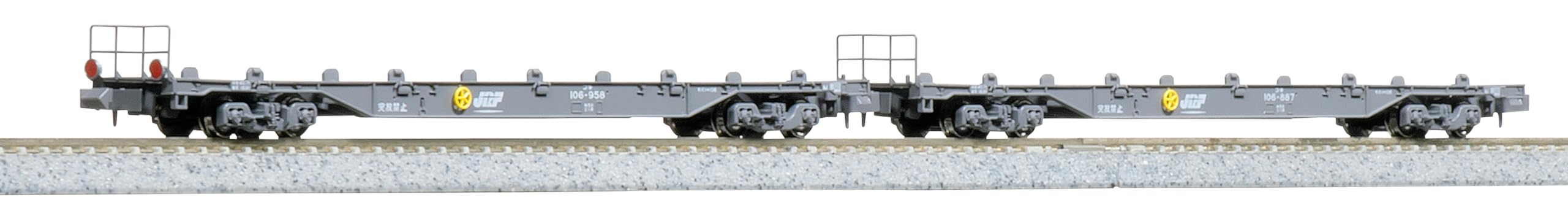 KATO 10-1692 N-Gauge Koki 106 JRF Mark Container Flat Car Set of 2