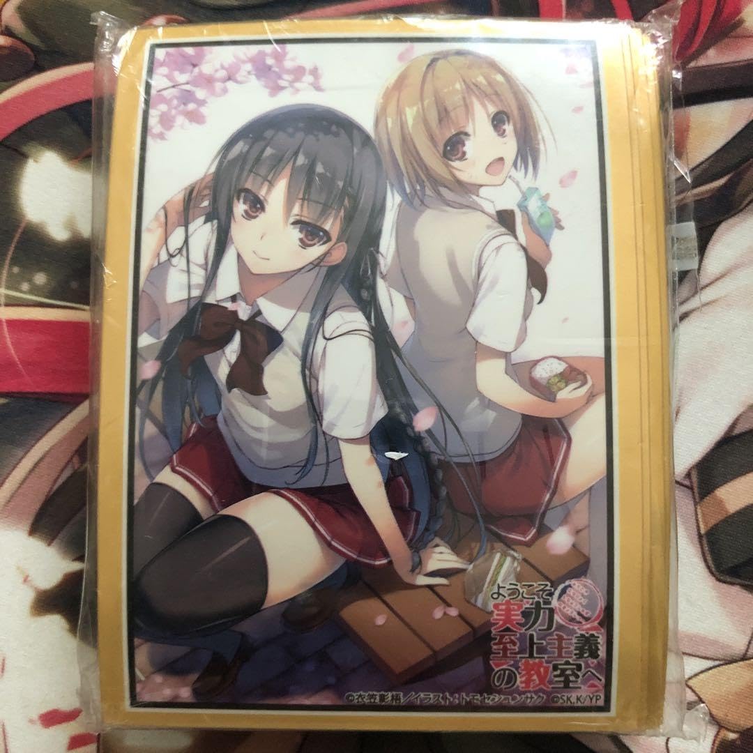 Amazon.co.jp: ブシロード スリーブ ようこそ実力至上主義の教室へ