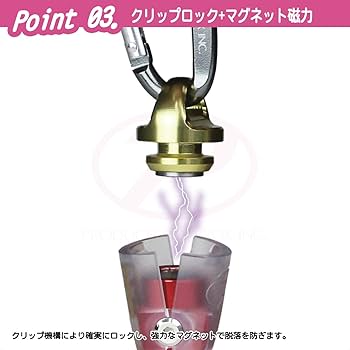 ΨΨPROX プロックス クリップロックMGジョイント