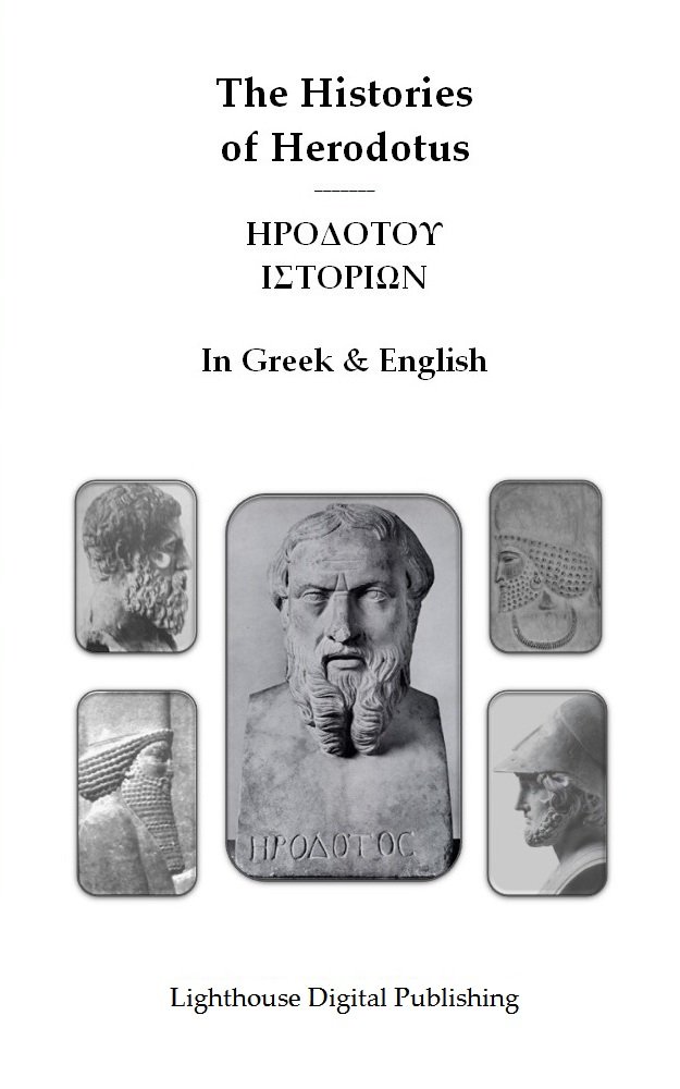 The Histories of Herodotus Interlinear English Translation