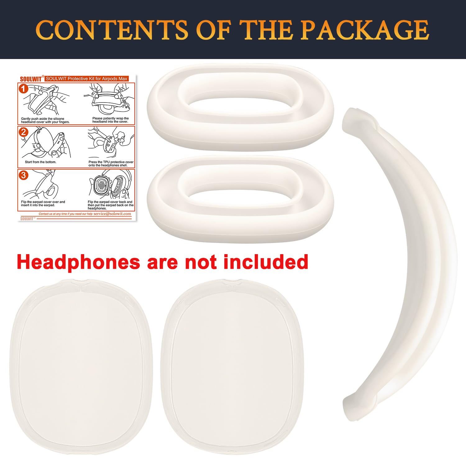 Amazon | SOULWIT 保護キット for AirPods Max 2/1 (2026/2024/2020