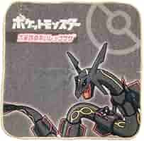 ポケモン　ミニタオル　セレナ Amazon.co.jp: 林(Hayashi) ミニタオル 約20×20cm ポケモン