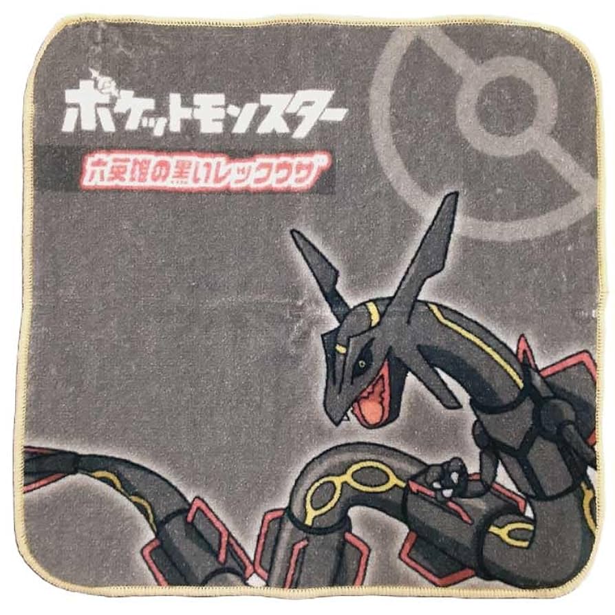 Amazon.co.jp: 林(Hayashi) ミニタオル 約20×20cm ポケモン