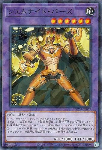 遊戯王カード ジェムナイト・パーズ(ノーマルパラレル) TERMINAL WORLD 2(TW02) | ターミナルワールド 融合・効果モンスター 地属性 雷族