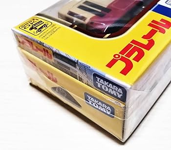 そら様限定 3代目無限ピュア船 Purple Edition - gokuspe