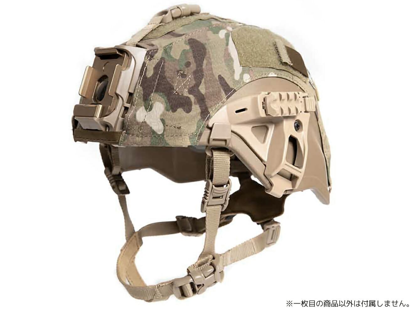 Amazon.co.jp: FMA OPS-CORE IHPS タクティカル ヘルメット L/XLサイズ