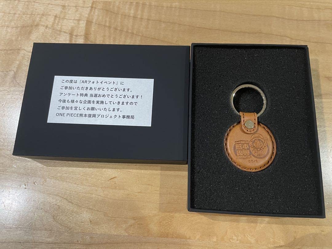 ONEPIECE　キーホルダー　熊本復興プロジェクト　ARフォトイベント Amazon.co.jp: ワンピ ース ARフォトイベント 熊本復興