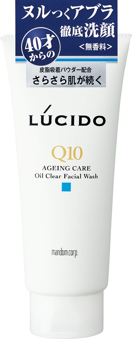 LUCIDO Oil Clear Face Cleansing Foam Q10 130g, 130 g (Pack of 1)