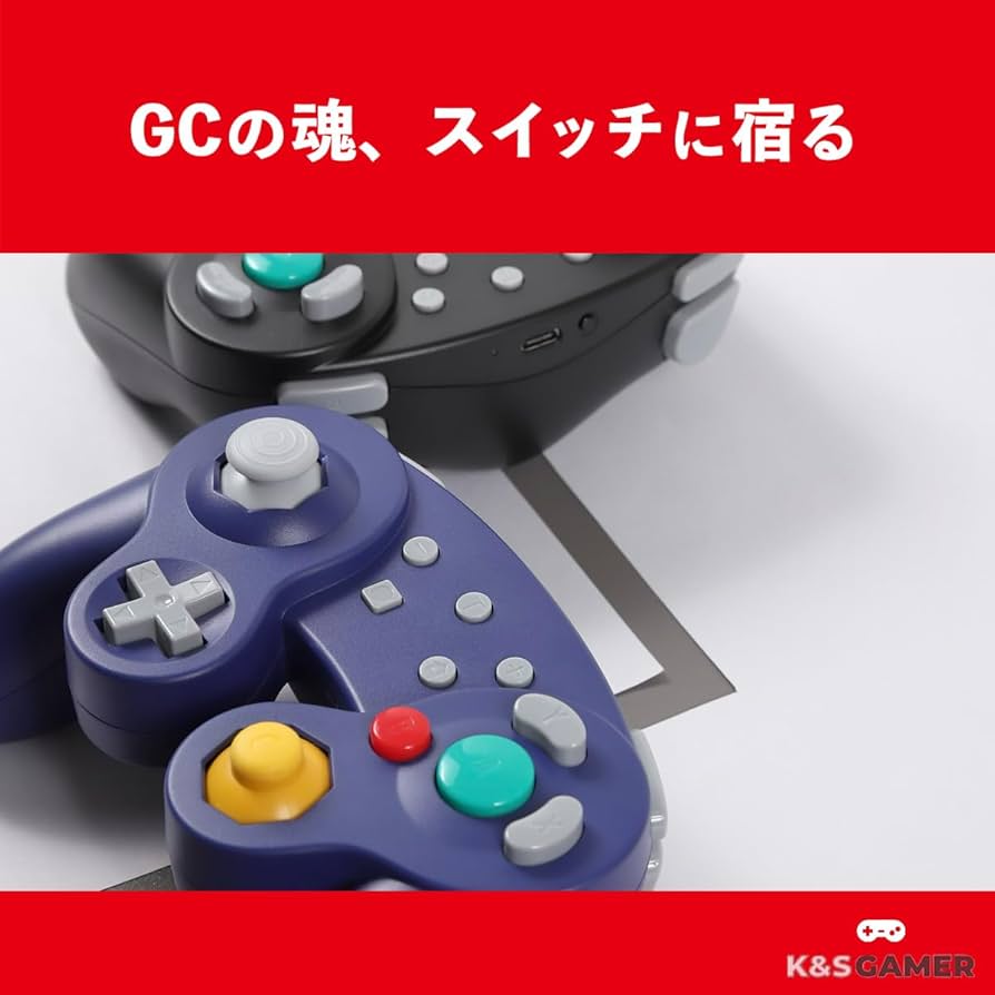 Amazon.co.jp: 【K&SGAMER】 Switch Pro ゲームキューブ型
