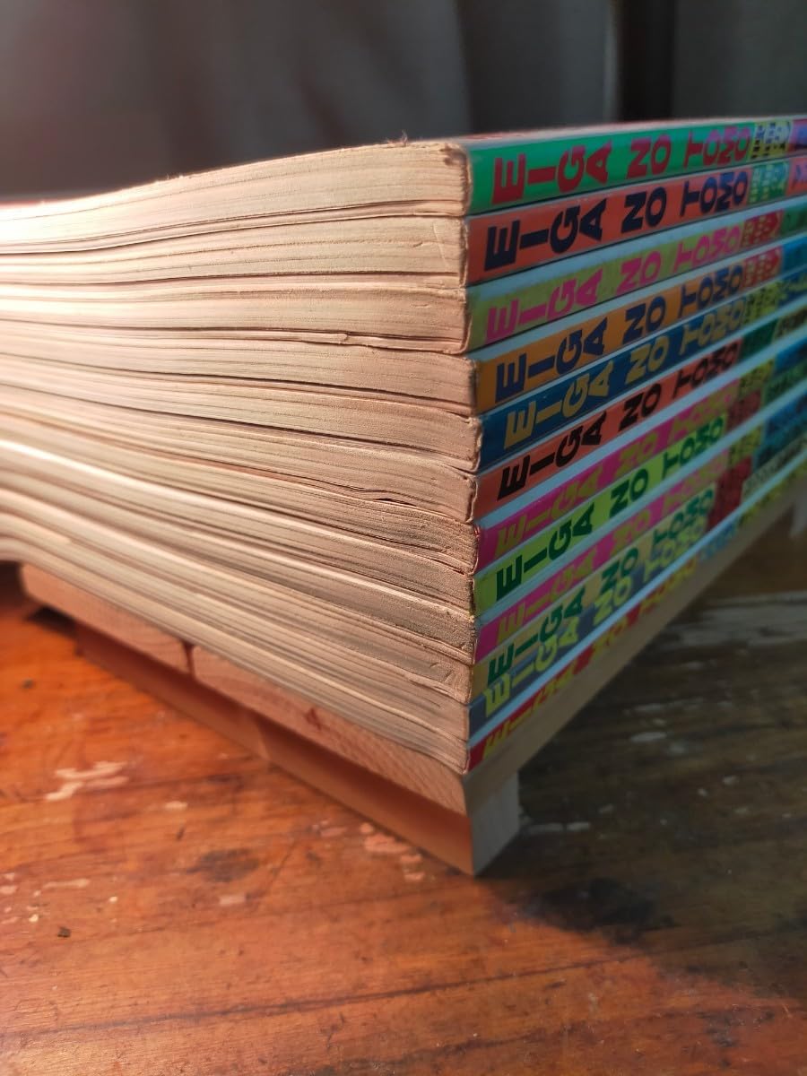 安田コレクション2 Eiga no tomo A child is born Amazon.co.jp: 映画の友 EIGA NO TOMO 1983年 12ヶ月分全揃い（近代