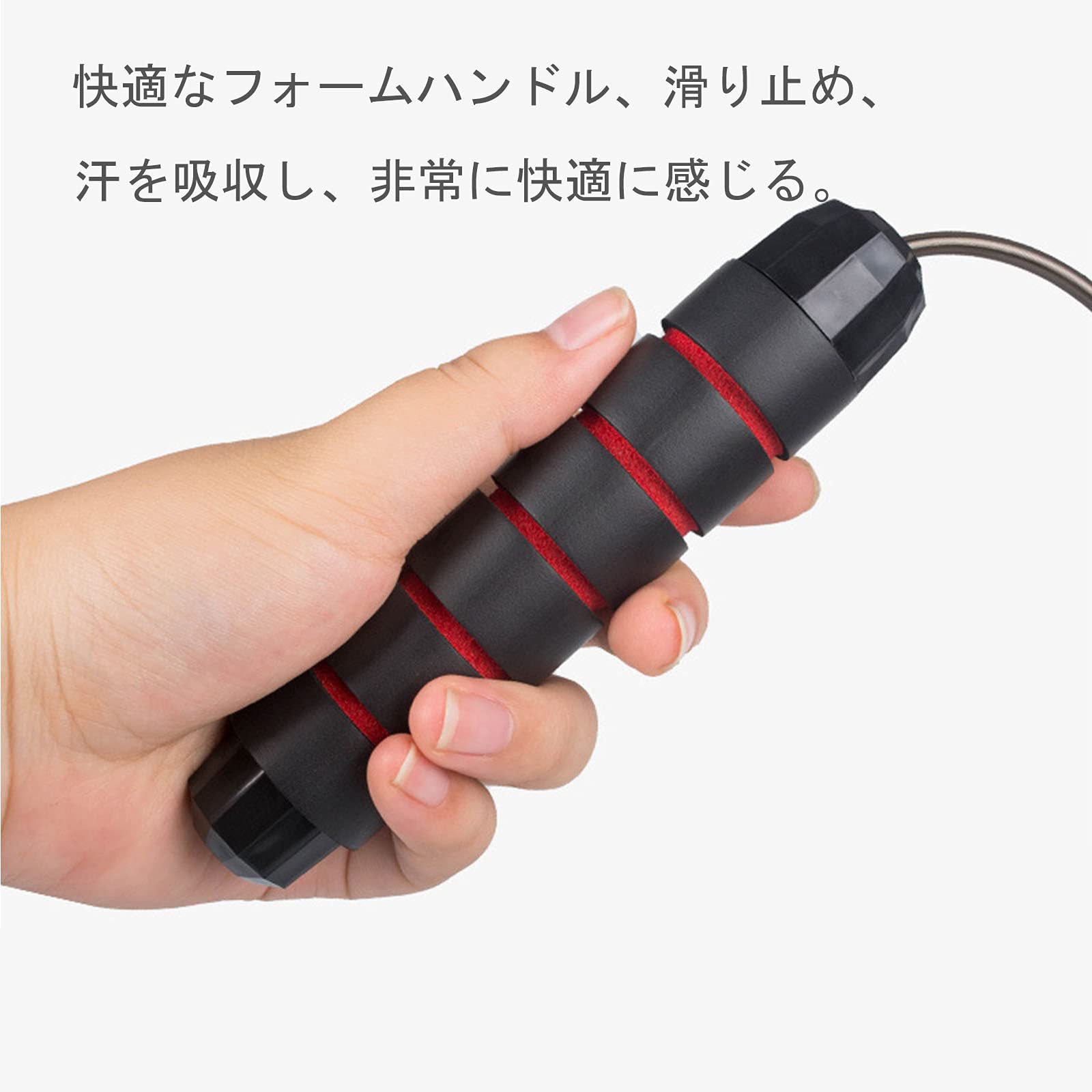 Amazon | OUSHICHUANG縄なし縄跳び エア縄跳び ダイエット なわとび