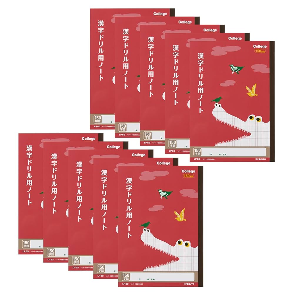 教科書 fcfb38a3f1d2d10d9584f47cee34b8