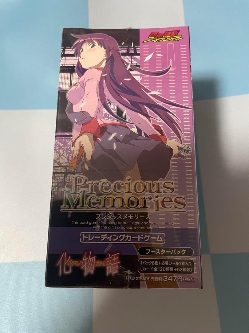 化物語 Precious Memories プレシャスメモリーズBox