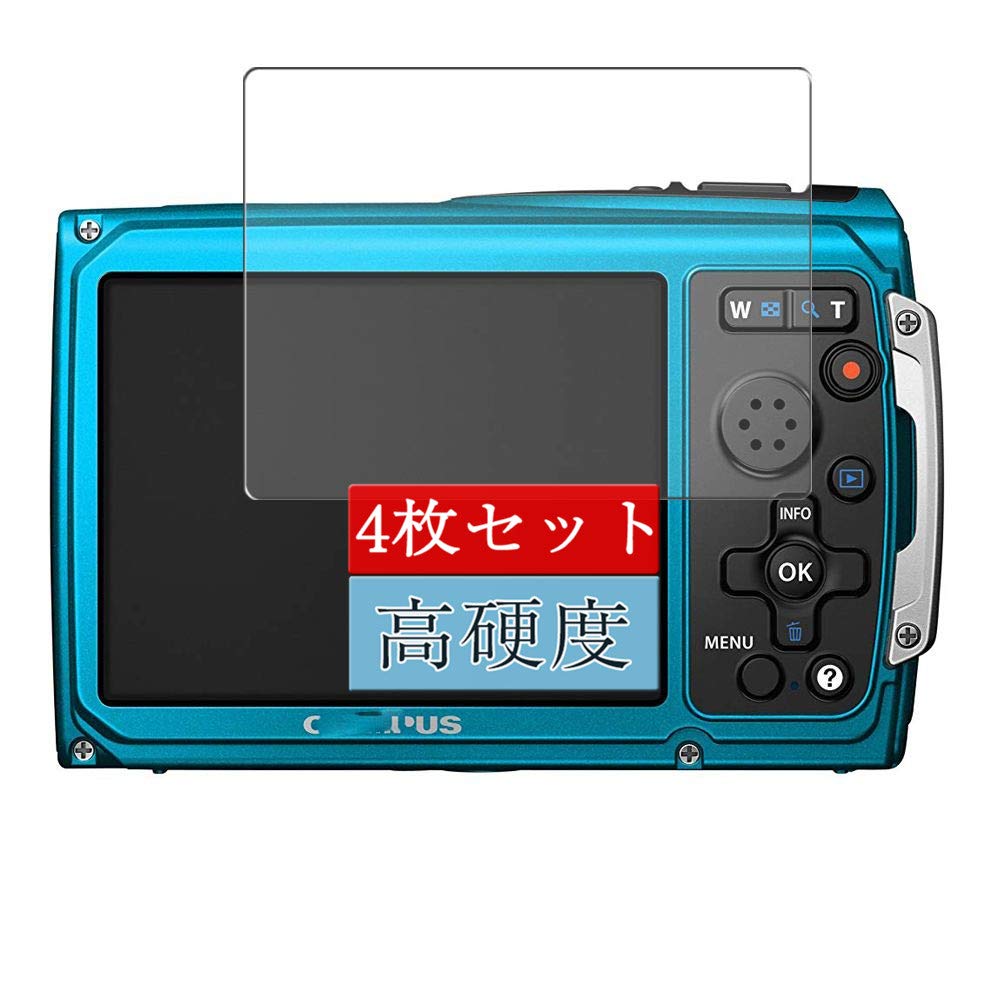 OLYMPUS - 防水デジカメ❗OLYMPUS Tough TG-320 Olympus launches TG-320 rugged compact: Digital Photography