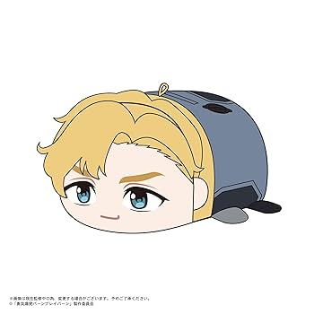 【全12種】勇気爆発バーンブレイバーン はぐキャラ＆ぽてコロ　新品 1BOX売➀ Amazon.co.jp: 勇気爆発バーンブレイバーン ぽてコロマスコット