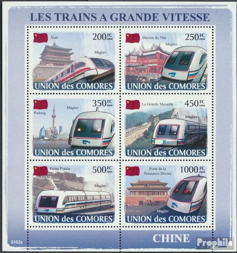 Comoros 1887-1892 Arkusz (kompletny. wydanie) 2008 Kurs chiński (Magnetschwebebahn) (Znaczki dla kolekcjonerów) pociągi / kolejowe / kolejowe / kolejowe