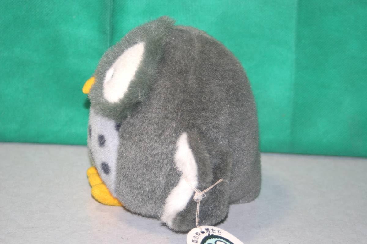 Amazon.co.jp: 動物 森の仲間たち ふくろう ぬいぐるみ 約15cm HIROKUN