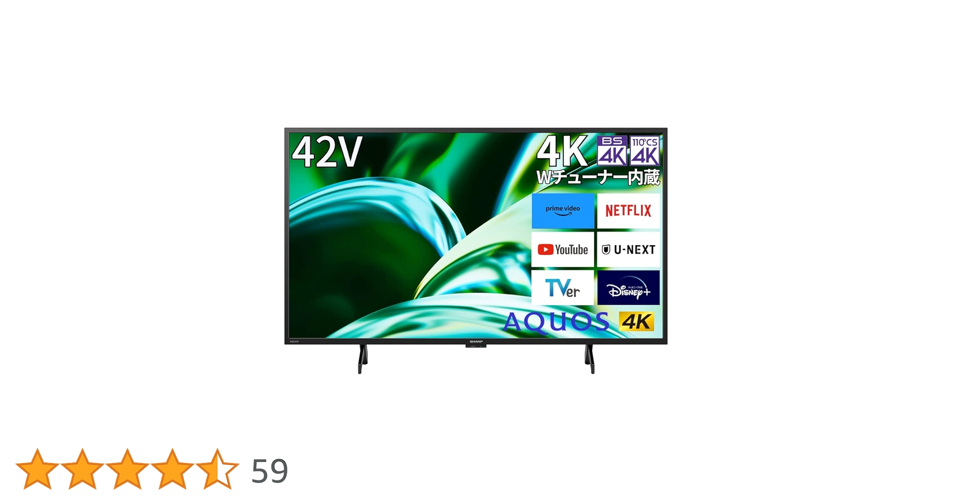Amazon | シャープ 42V型 4K 液晶 テレビ AQUOS 4T-C42FL1 低反射