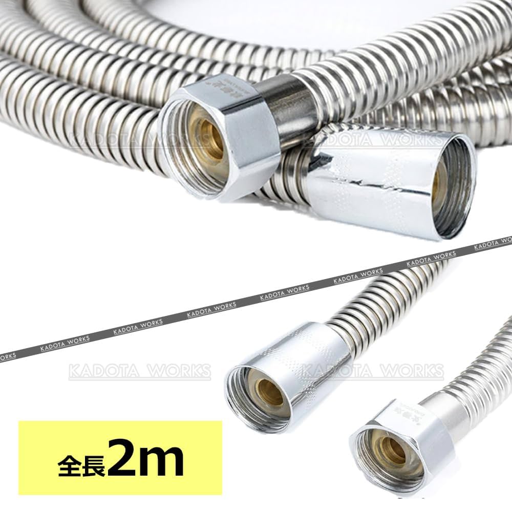 浴衣 レアポーズ 壁 座り 浴衣 レアポーズ 壁 座り