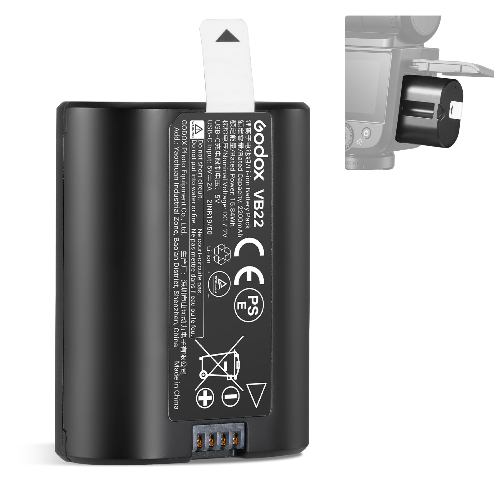 Godox Batteria al Litio VB22 Battery 7,2 V 2200 mAh compatibile con Flash Fotocamera V480 V350