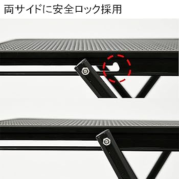 キャンパーズコレクション ブラック タフライト シェルフ 3段 Amazon.co.jp: [キャンパーズコレクション 山善] タフライト