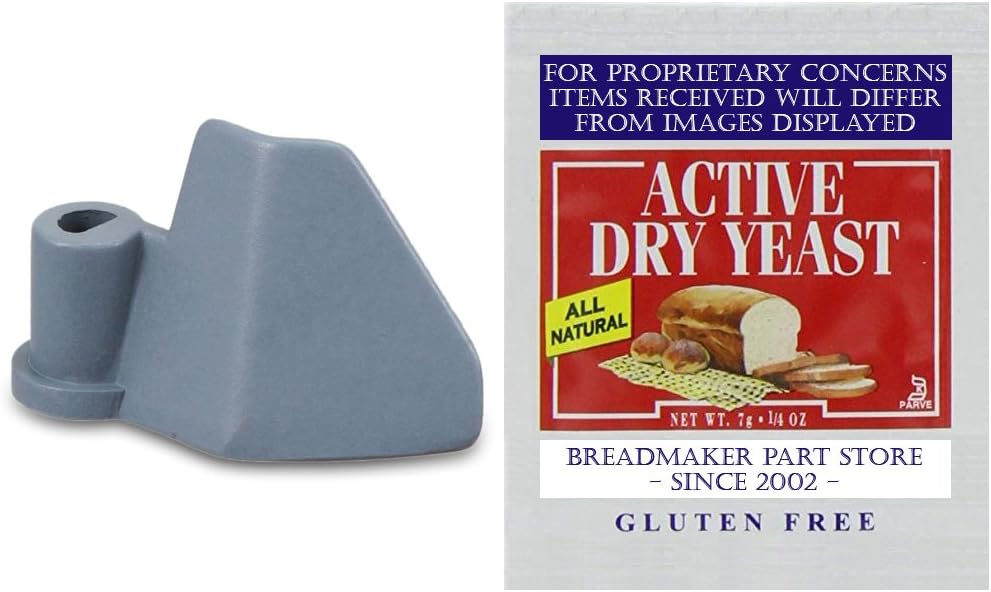 Sunbeam Oster Bread Machine Paddle 145848-000-000