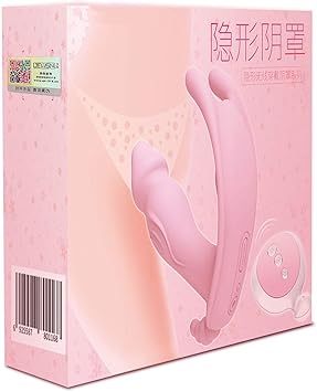 Bragas vibradoras con control remoto inalámbrico, con bloqueo ...