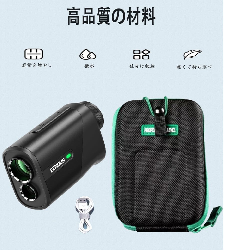 Amazon.co.jp: For EENOUR U800/PinEagle/NINJOR GOLF ゴルフ