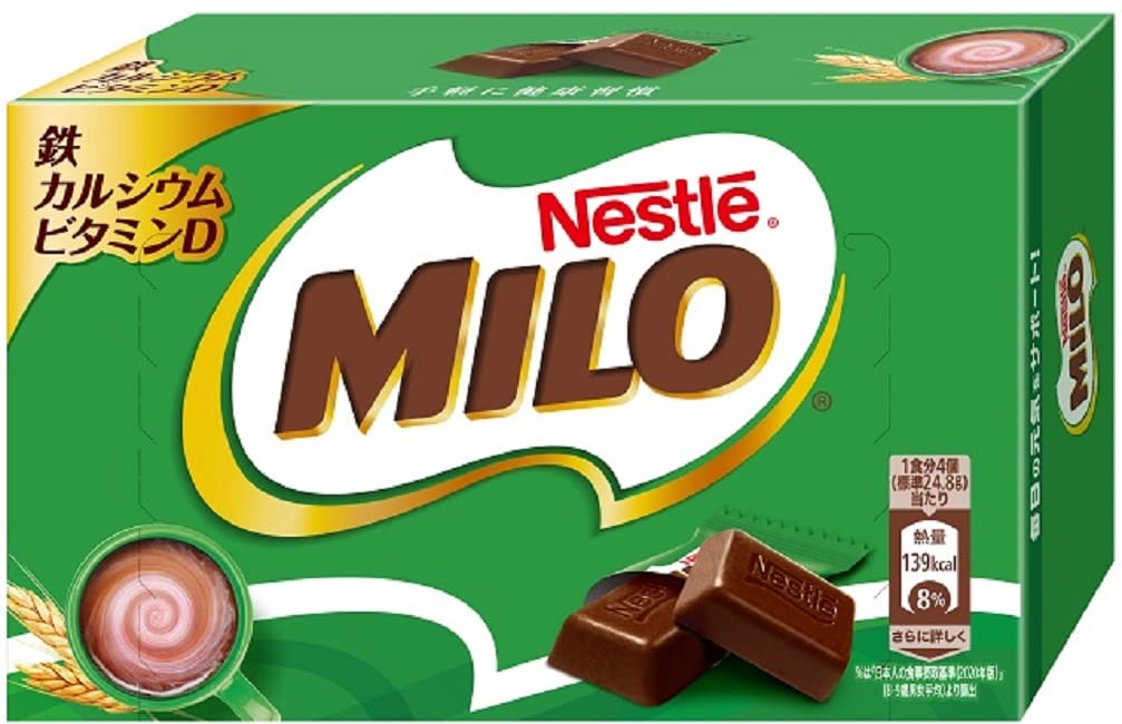 ネスレ ミロ チョコレート 85枚 (527g)　12箱 楽天市場】【大容量 527g】ネスレ ミロ チョコレート ボックス 85個