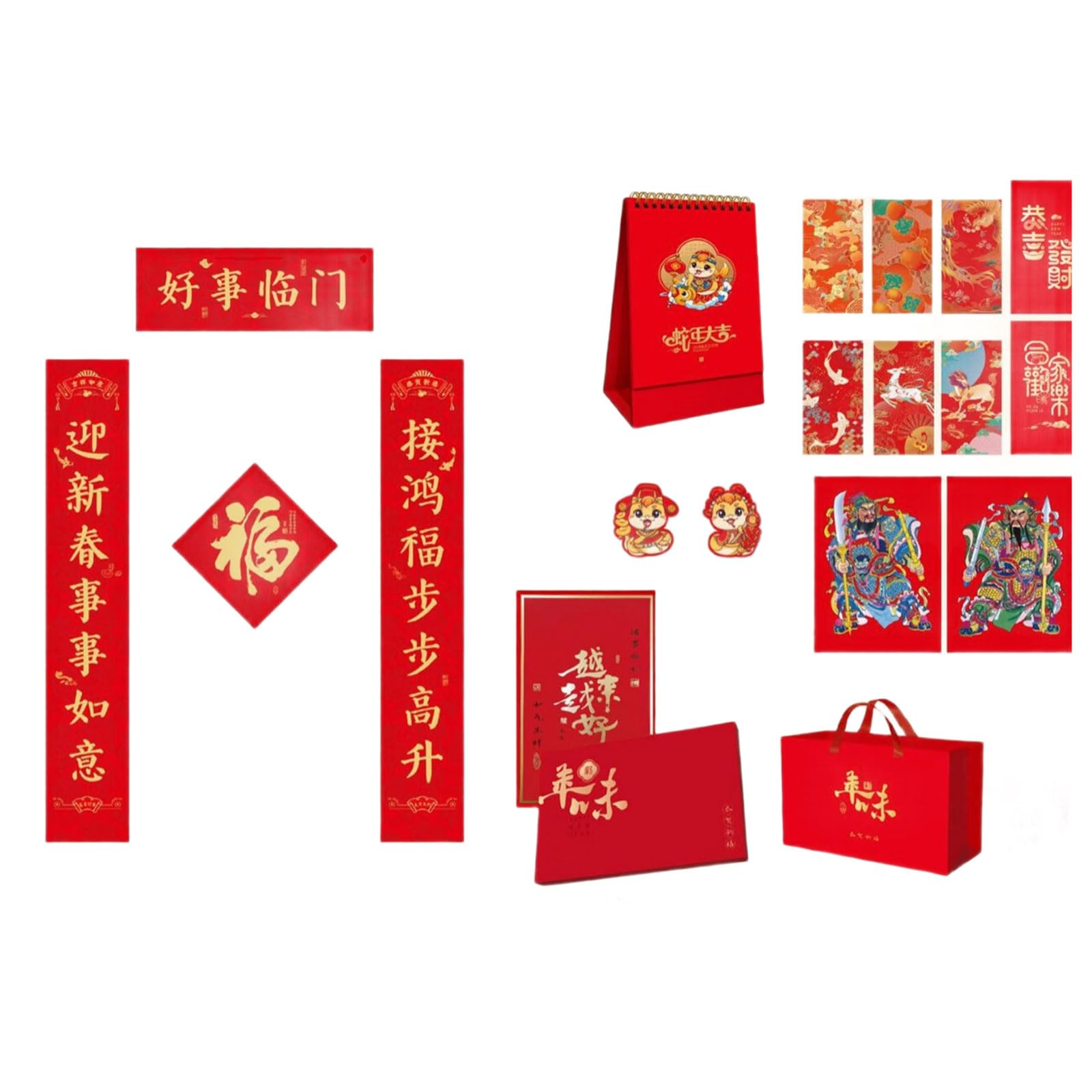 Elnwnnkc Luxurious Silk Gold Embossed Jacquards Ribbon Couplets Delicate 2025 Chinese New Year Sticker Decors Set Traditional Chinese Door Couplets