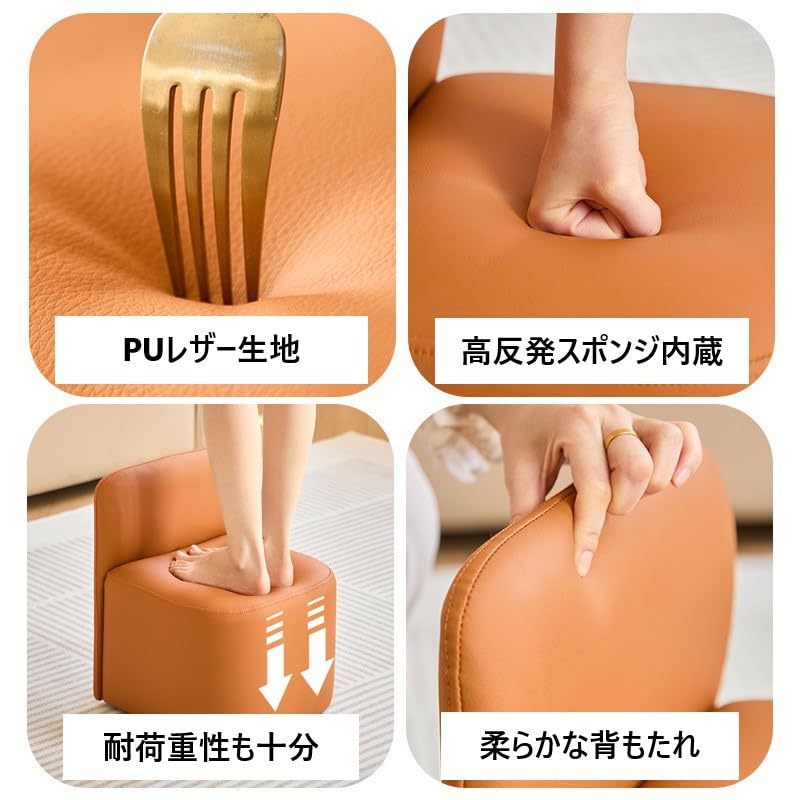 Amazon｜【Russel】ミニ チェア ラグジュアリー スタッキング おしゃれ  