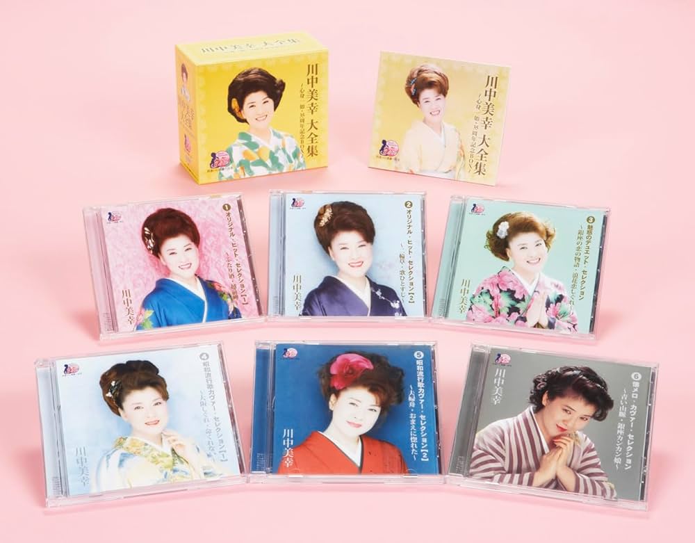 【6枚セット】川中美幸大全集　心身一如•35周年記念BOX Amazon.com: 川中美幸大全集心身一如・35周年記念BOX: CD 和黑膠唱片