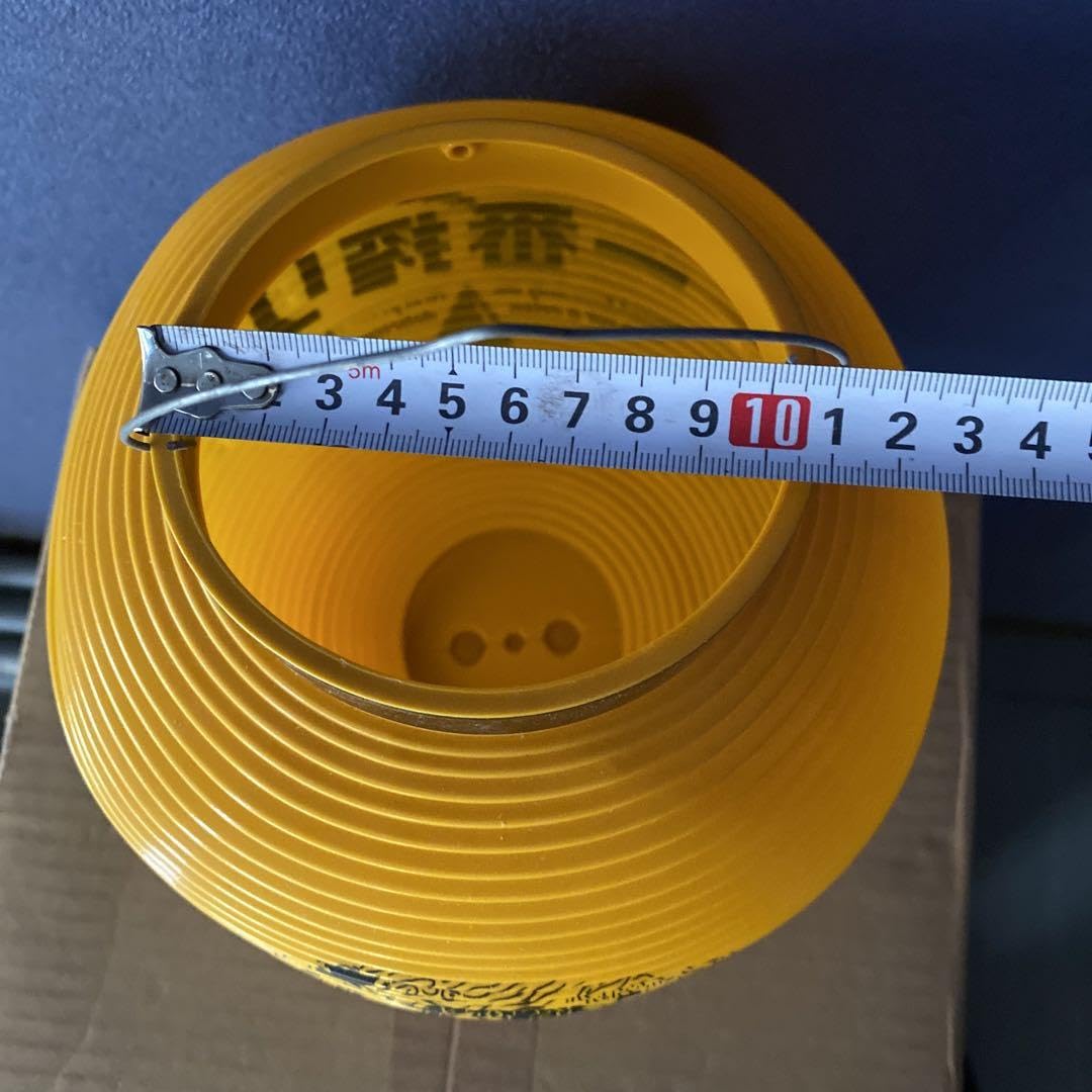 キリンビール一番搾り 丸型提灯5個❗️新品、未使用❗️非売品❗ Amazon.co.jp: キリンビール 1番搾り提灯セット : ホーム＆キッチン