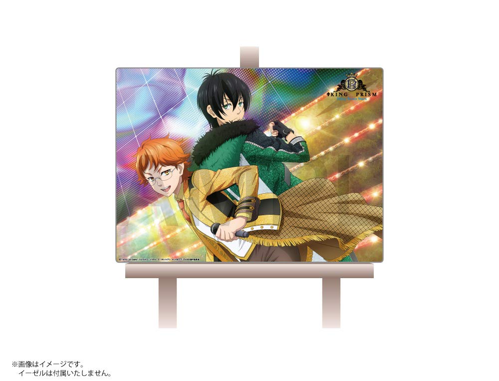 Amazon.co.jp: KING OF PRISM -Shiny Seven Stars- B タイガ・カケル