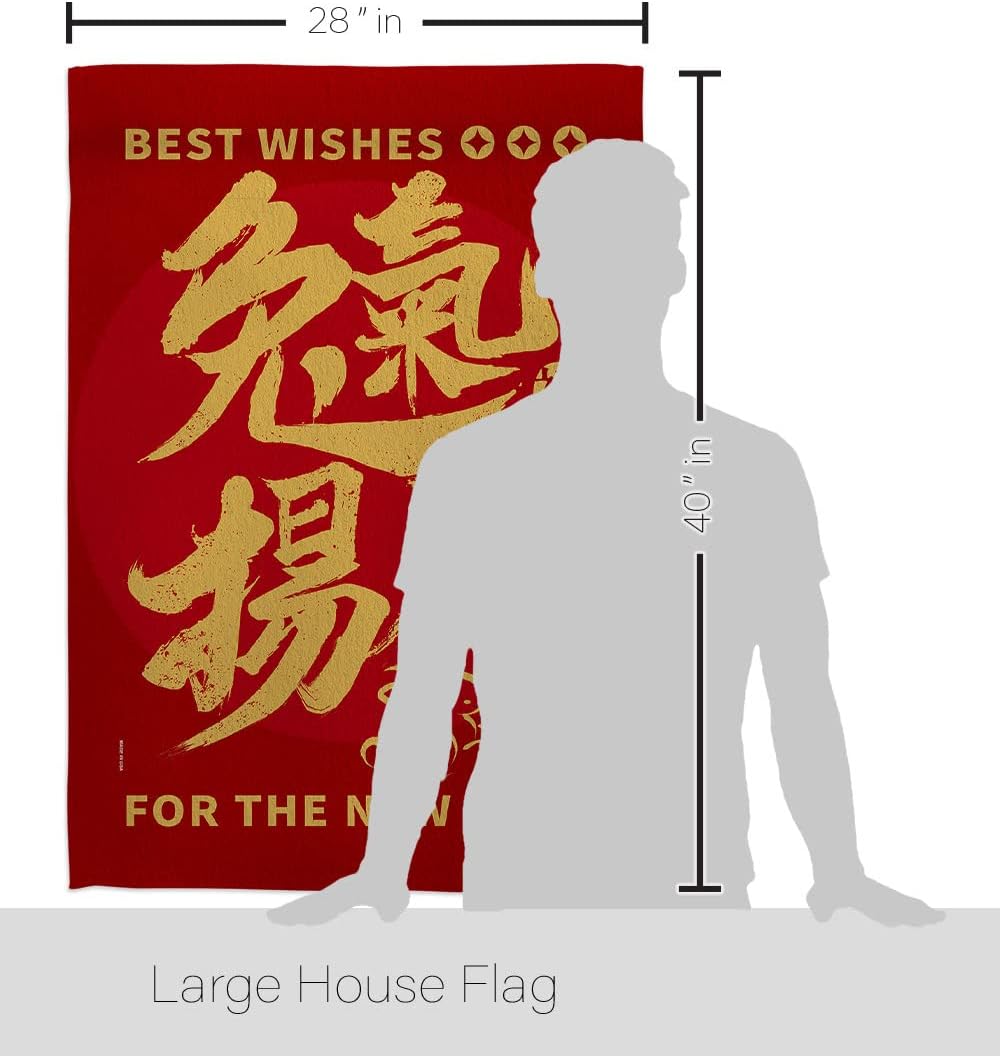 Rabbit Lunar New Year Wall Hanging Decor American Flag Banner Pack Patio Porch Lawn Garden Room Decorations Outdoor Tapestry Yard Signs Art Spring Gifts Chinese Decorations Made in USA