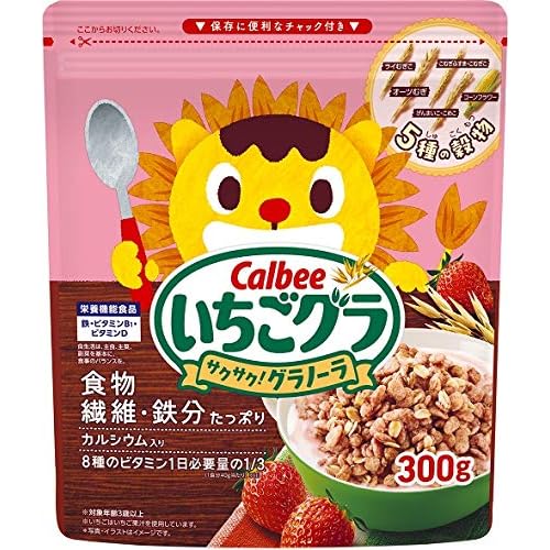 カルビー いちごグラ