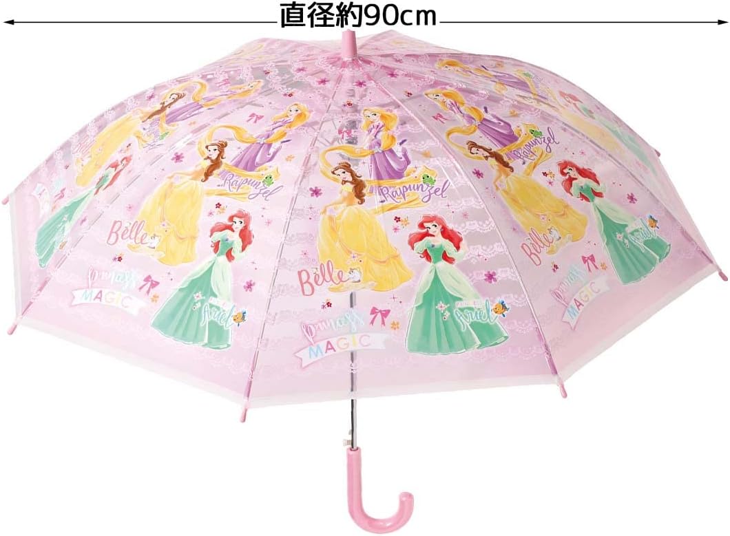 Skater Kids Vinyl Umbrella 21.7 inches (55 cm) for Girls