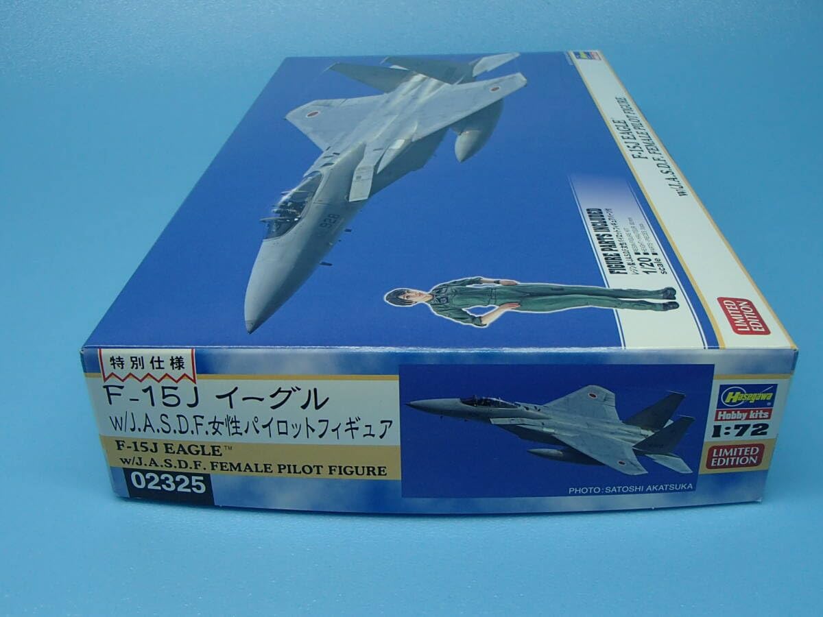 Amazon | ハセガワ 1/72 航空自衛隊 F-15J イーグル w/J.A.S.D.F.女性