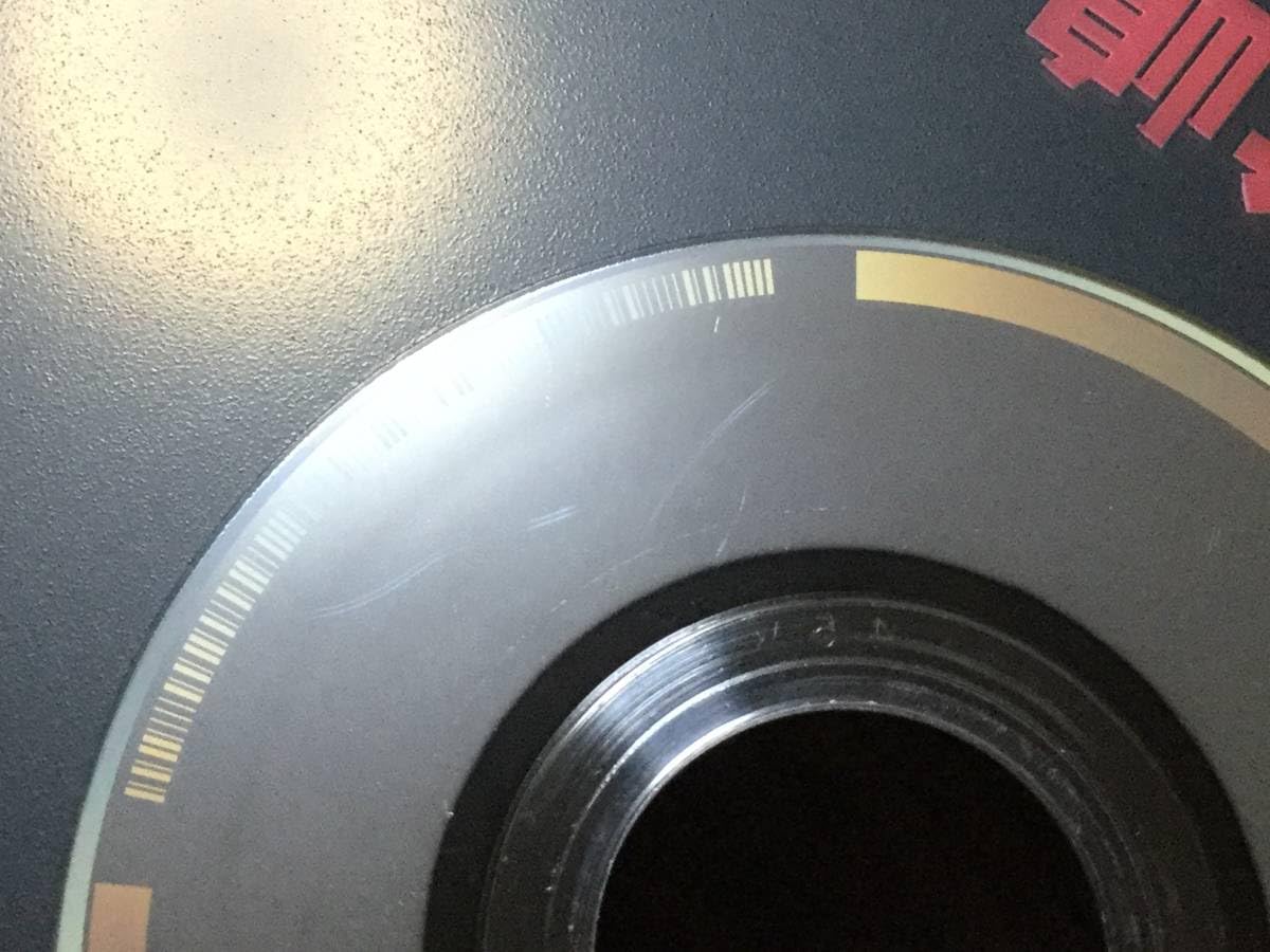 ♦︎新品DVD♦︎ 成嶋 竜 4本セット 一撃の竜 極真空手参考マニュアル キ*ン様 【DVD 】ドラゴン 一撃の竜 スペシャル版 成嶋竜 極真